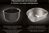 Мультиварка Garlyn MR-Duo 10 черный