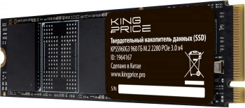Твердотельный накопитель KingPrice 960ГБ, M.2 2280, PCIe 3.0 x4, M.2 KPSS960G3