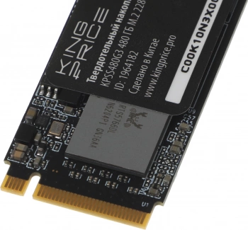 Твердотельный накопитель KingPrice 480ГБ, M.2 2280, PCIe 3.0 x4, M.2 KPSS480G3