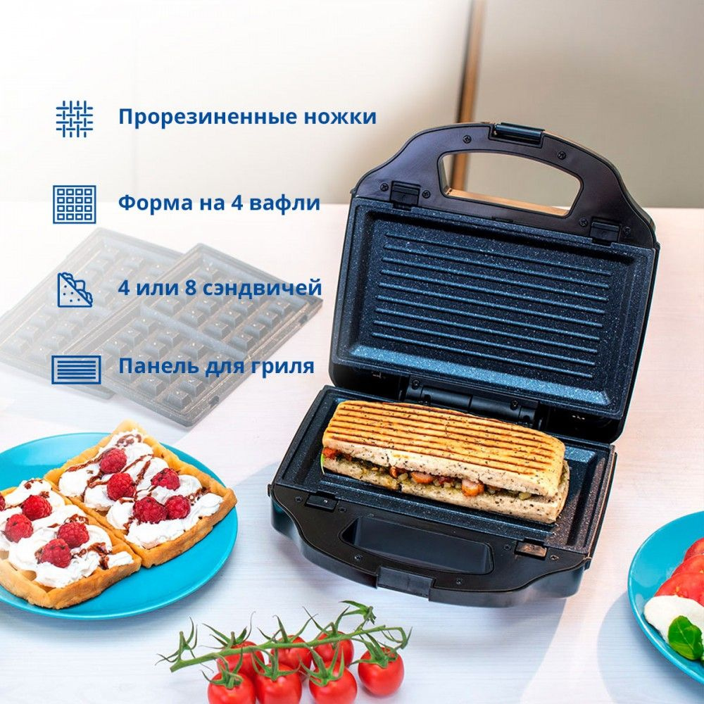 Сэндвичница Zelmer ZSM7900 черный/серый (zsm7900)