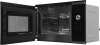 Встраиваемая микроволновая печь Bosch BEL554MS0 черный