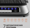 Электрогриль Red Solution SteakPRO RGM-M805 черный