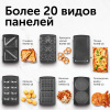 Мультипекарь Red Solution RMB-M601 черный/серебристый (rmb-m601)