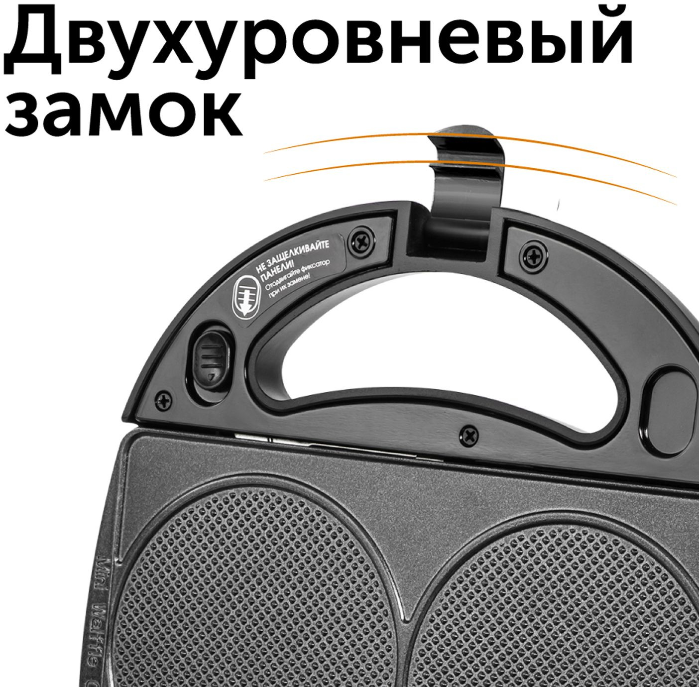 Мультипекарь Red Solution RMB-M601 черный/серебристый (rmb-m601)