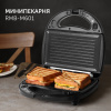 Мультипекарь Red Solution RMB-M601 черный/серебристый (rmb-m601)