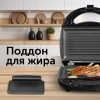 Мультипекарь Red Solution RMB-M601 черный/серебристый (rmb-m601)