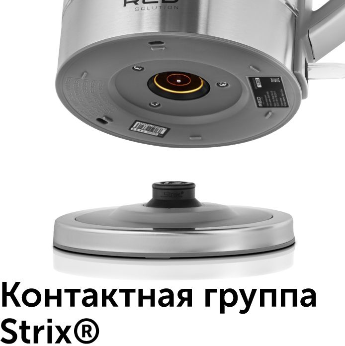 Чайник электрический Red Solution RK-G138 серый, стекло