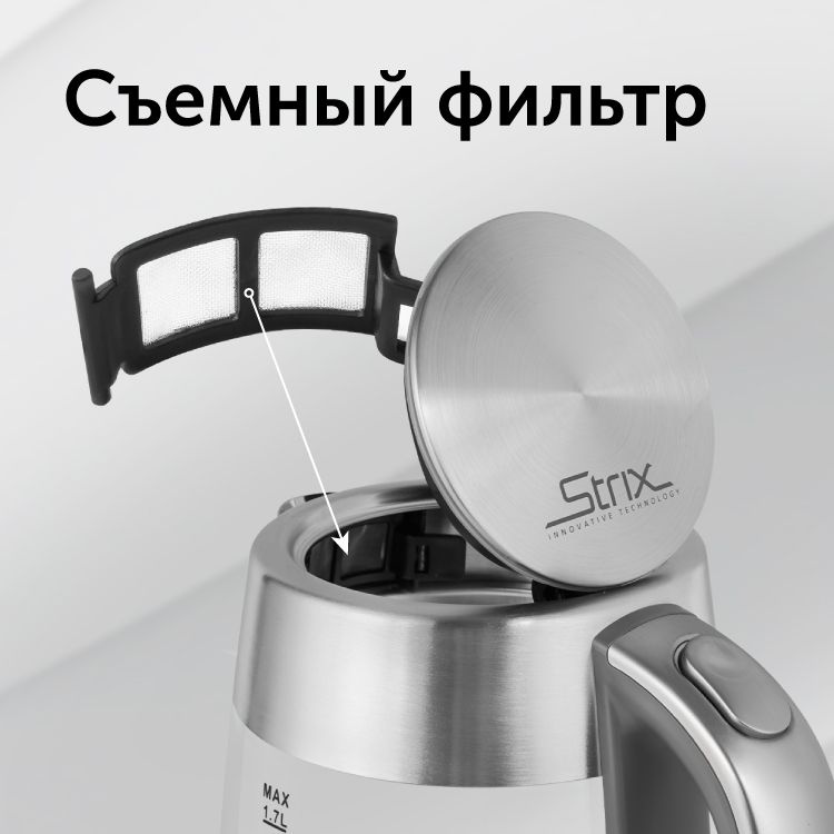 Чайник электрический Red Solution RK-G138 серый, стекло