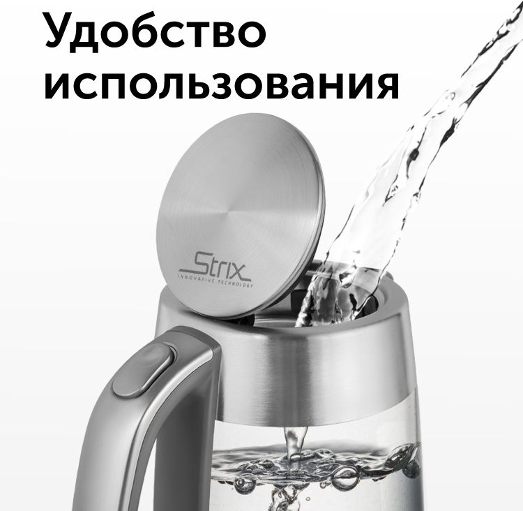 Чайник электрический Red Solution RK-G138 серый, стекло
