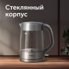 Чайник электрический Red Solution RK-G138 серый, стекло