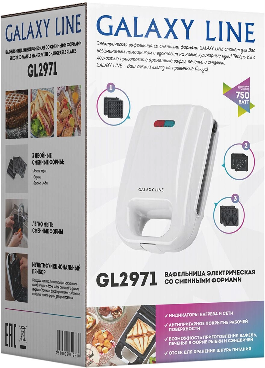 Вафельница Galaxy Line GL 2971 белый (gl 2971)