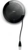 Спикерфон Jabra Speak 510 MS черный (7510-109)