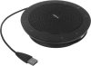 Спикерфон Jabra Speak 510 MS черный (7510-109)