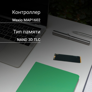 Твердотельный накопитель Digma Meta M6 4096ГБ, M.2 2280, PCIe 4.0 x4, M.2 DGSM4004TM63T