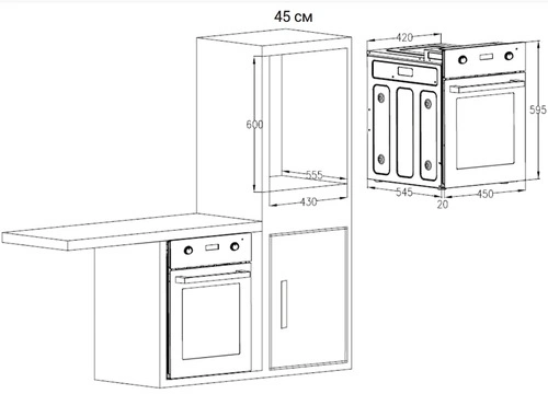 Духовой шкаф Nordfrost HM 4060 B черный