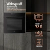 Духовой шкаф Weissgauff EOM 991 SB Black Edition черный (431587)