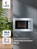Встраиваемая микроволновая печь Lex Bimo 20.05 INOX нержавеющая сталь (chga100005)
