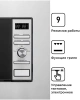 Встраиваемая микроволновая печь Lex Bimo 20.05 INOX нержавеющая сталь (chga100005)