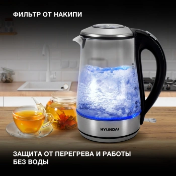 Чайник электрический Hyundai HYK-G8406 прозрачный/черный, стекло