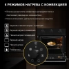 Духовой шкаф Hyundai HEO 6631 BG черное стекло