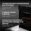 Духовой шкаф Hyundai HEO 6631 BG черное стекло