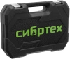 Набор инструментов Сибртех 13389, 108 предметов