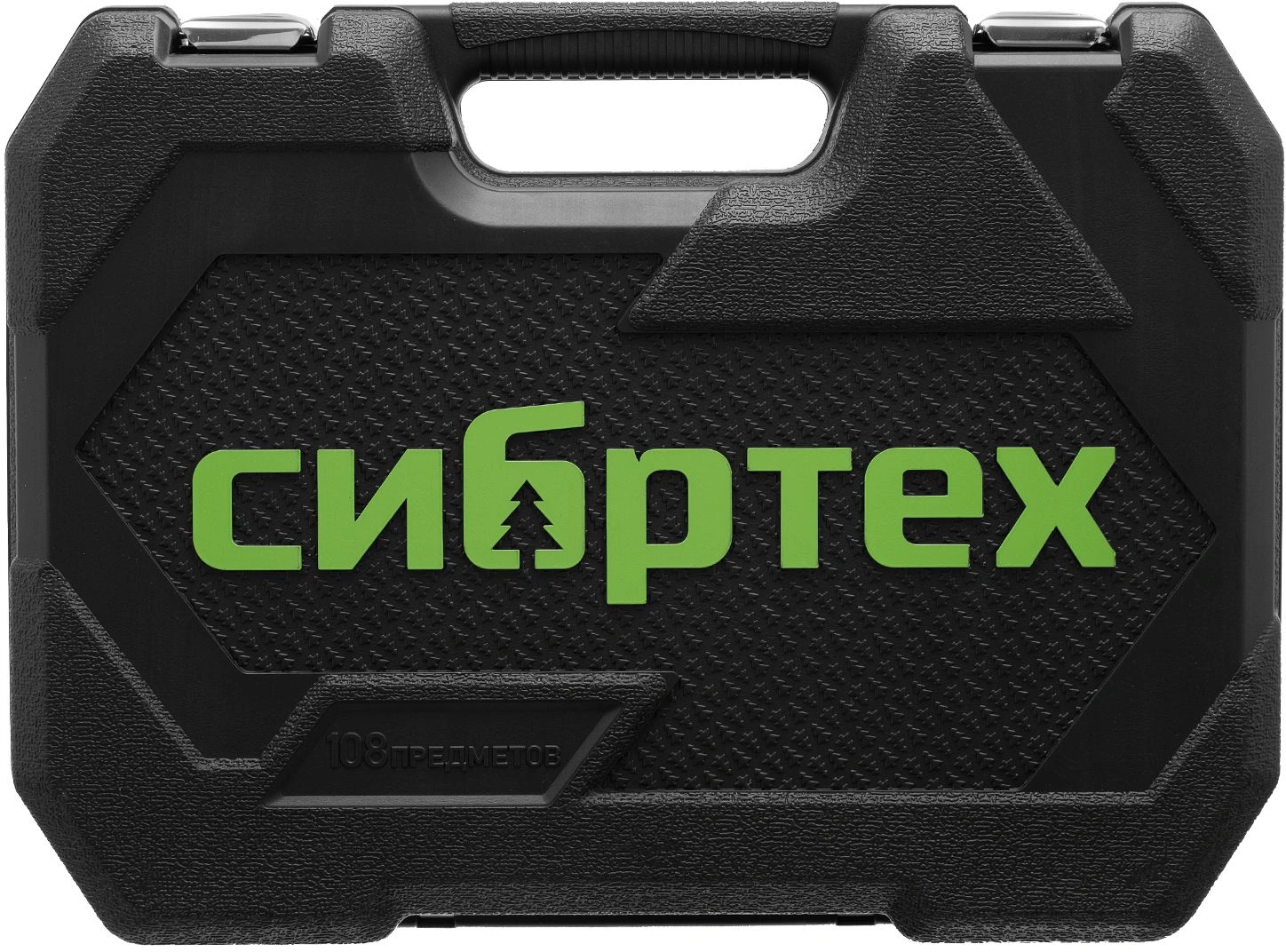 Набор инструментов Сибртех 13389, 108 предметов