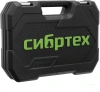 Набор инструментов Сибртех 13391, 82 предмета