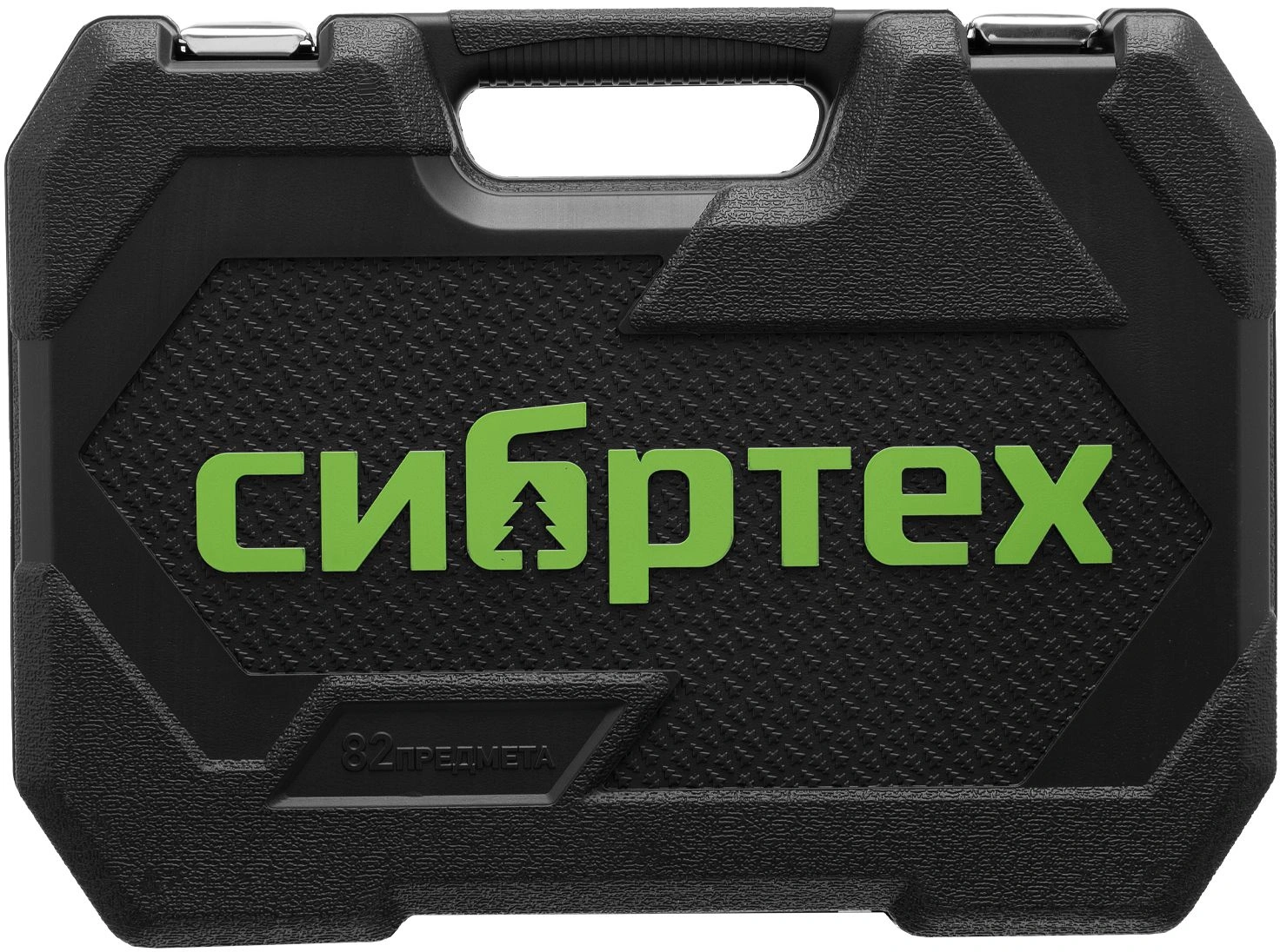 Набор инструментов Сибртех 13391, 82 предмета