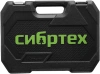 Набор инструментов Сибртех 13391, 82 предмета