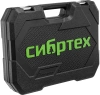 Набор инструментов Сибртех 13394, 76 предметов