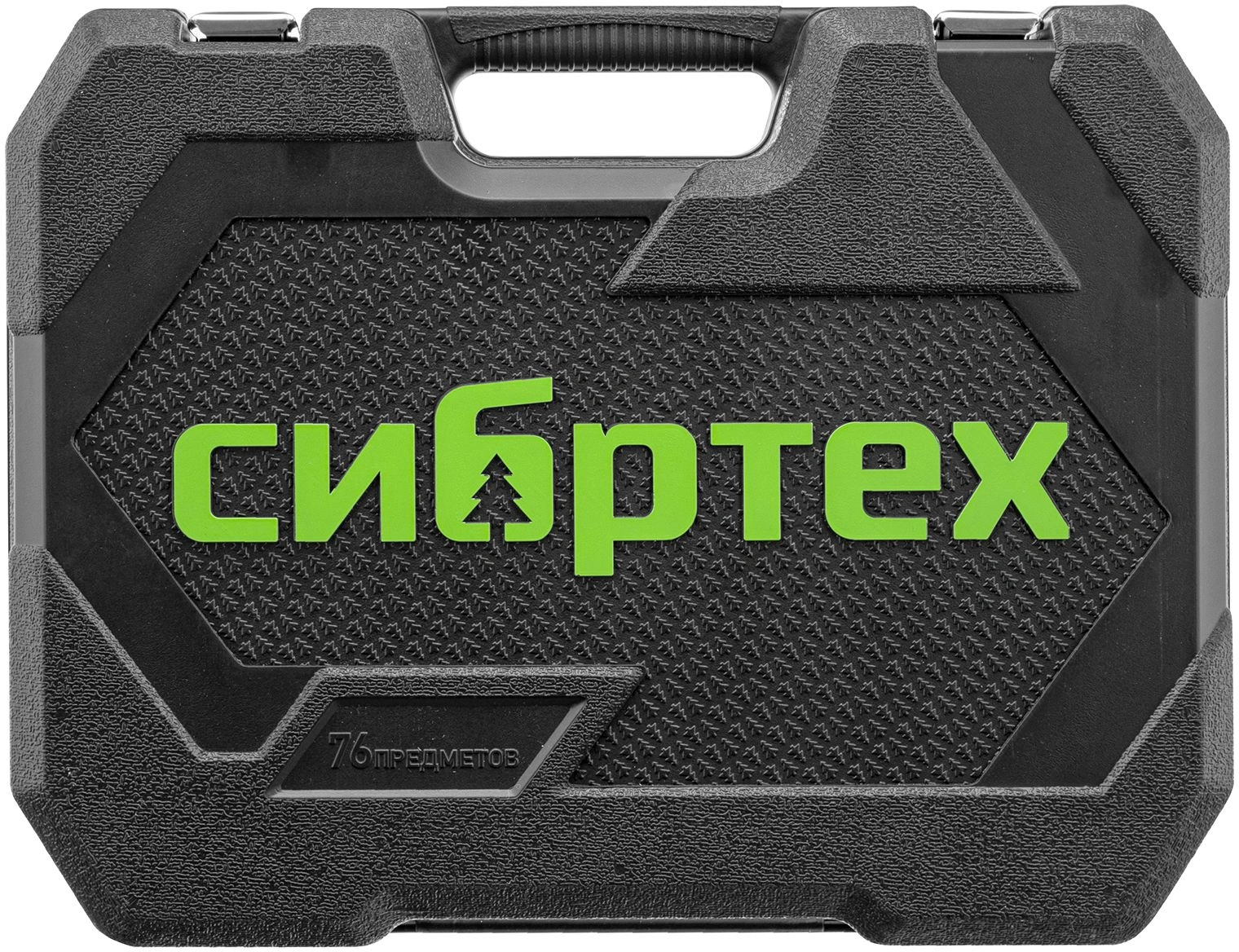 Набор инструментов Сибртех 13394, 76 предметов