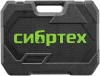 Набор инструментов Сибртех 13394, 76 предметов