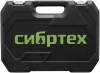 Набор инструментов Сибртех 13396, 89 предметов