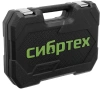 Набор инструментов Сибртех 13396, 89 предметов