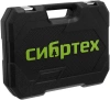 Набор инструментов Сибртех 13396, 89 предметов