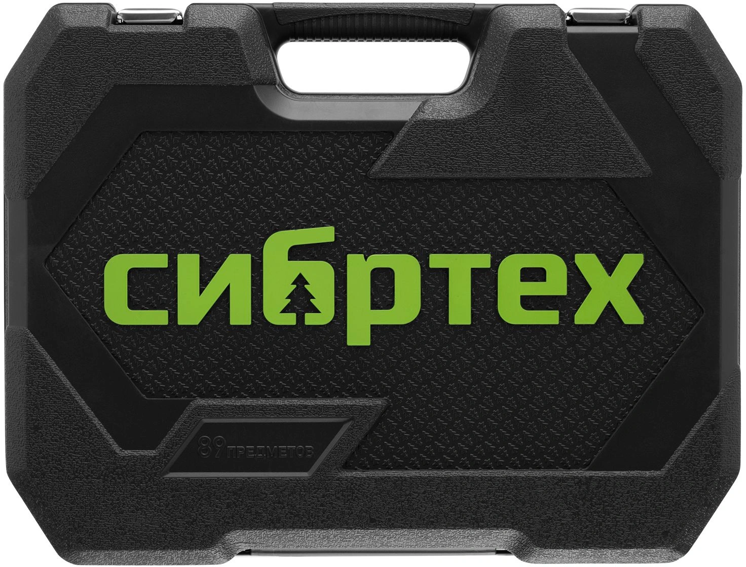 Набор инструментов Сибртех 13396, 89 предметов