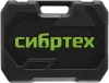 Набор инструментов Сибртех 13396, 89 предметов