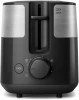 Тостер Philips HD2517/90 черный/серебристый