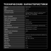 Духовой шкаф Hyundai 6006.03 BG черное стекло