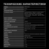Духовой шкаф Hyundai 6009.03 WG белый стекло