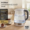 Чайник электрический Hyundai HYK-G8880 серый/серебристый, стекло