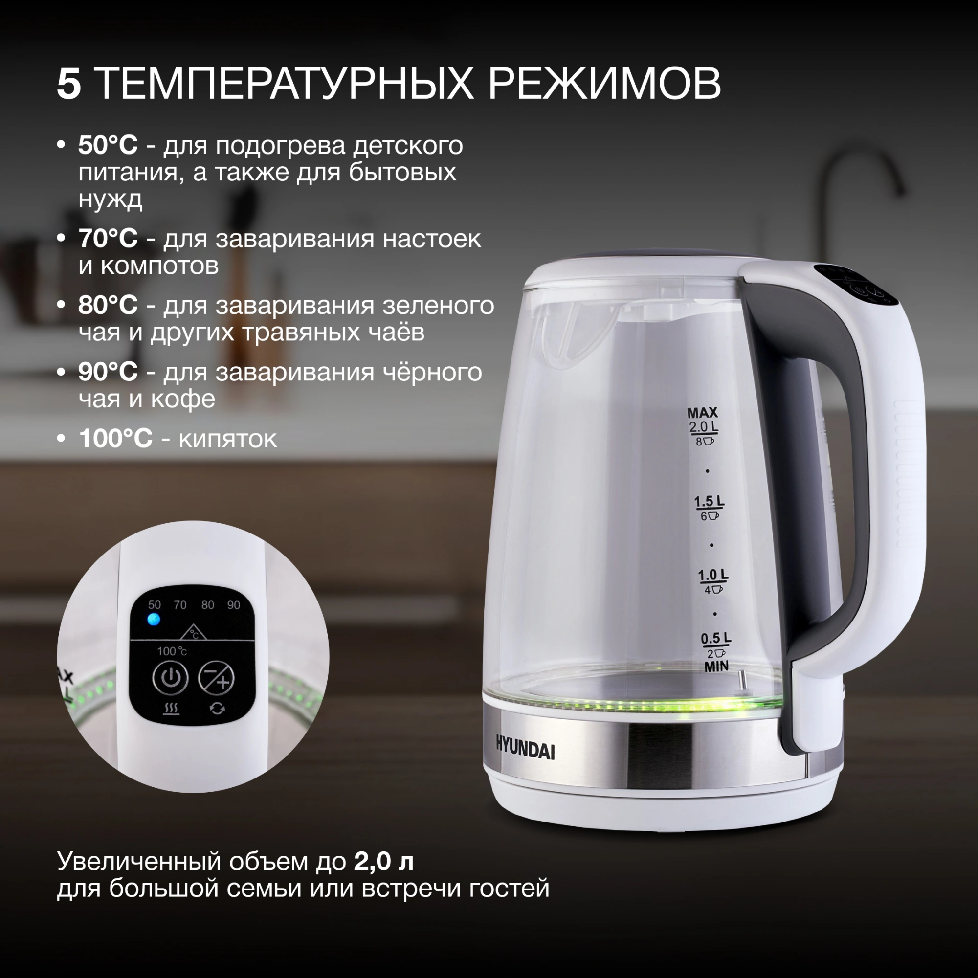 Чайник электрический Hyundai HYK-G8880 серый/серебристый, стекло