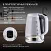 Чайник электрический Hyundai HYK-G8880 серый/серебристый, стекло