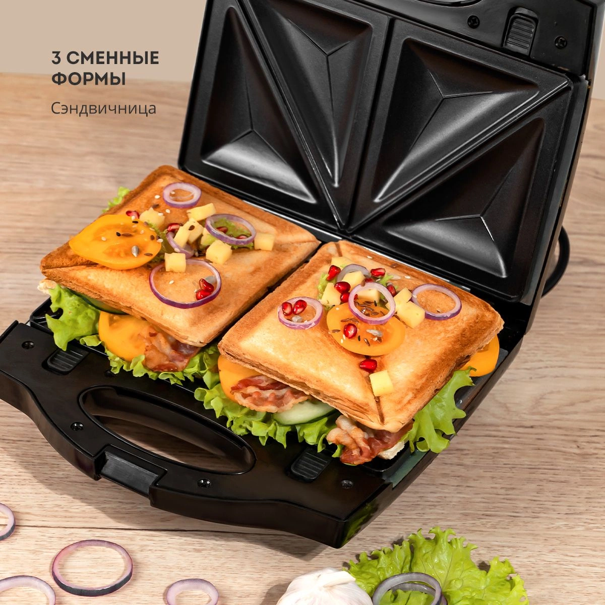 Сэндвичница Galaxy Line GL 2959 черный (gl 2959)