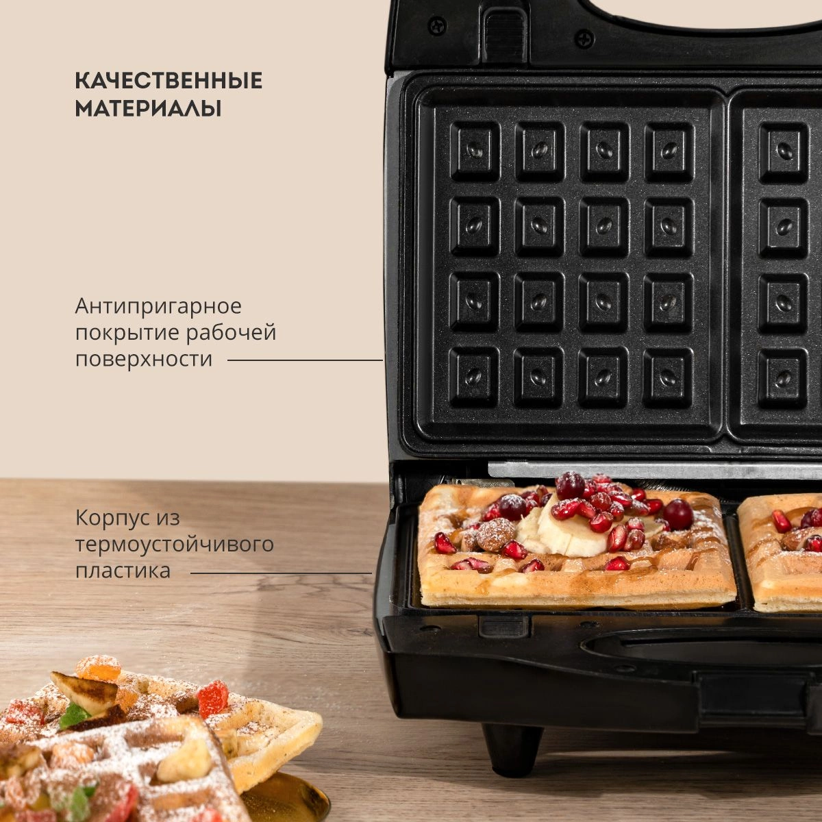 Сэндвичница Galaxy Line GL 2959 черный (gl 2959)