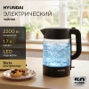 Чайник электрический Hyundai HYK-G7707 графит, стекло