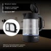 Чайник электрический Hyundai HYK-G7707 графит, стекло