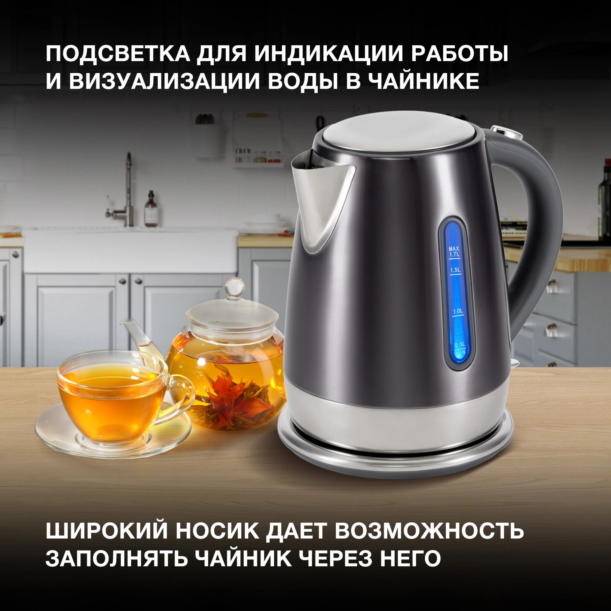 Чайник электрический Hyundai HYK-S7777 графит/серебристый, металл