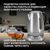 Чайник электрический Hyundai HYK-S7770 серебристый/черный, металл